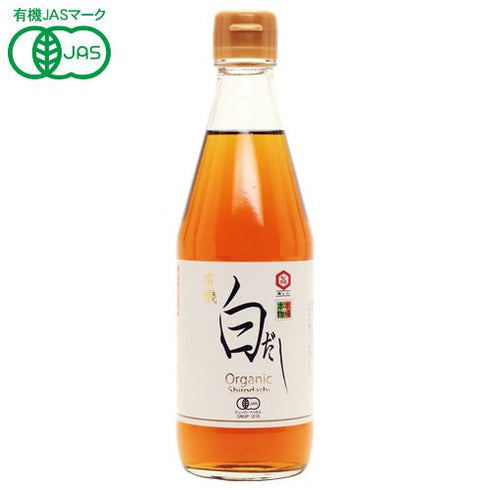 和の頂で味が決まる!JAS有機白だし【白醤油,本枯れ節,冬菇椎茸,利尻昆布】 360ml 16倍濃縮